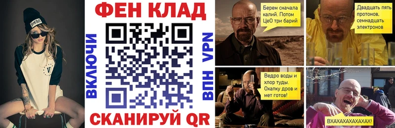 Амфетамин Premium  Коломна 