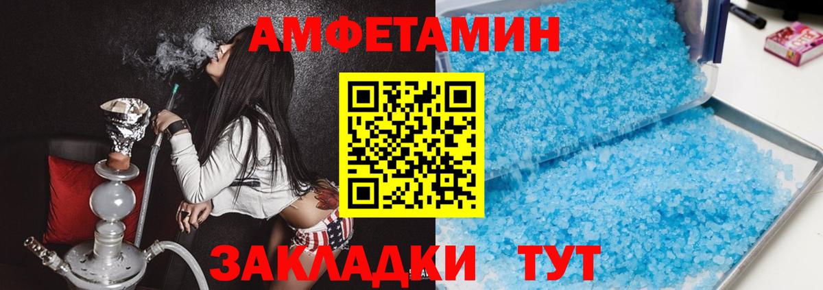 АМФ  АМФ  Коломна  Вход с VPN  АМФ Premium 