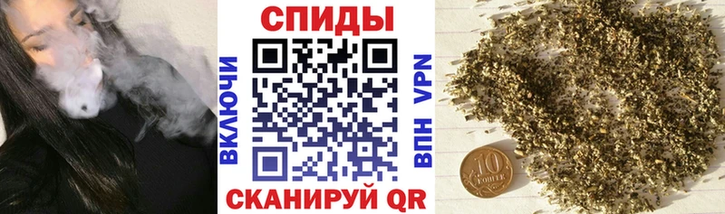 МЕГА ONION Коломна Бутират BDO 33%