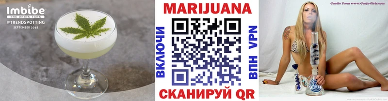 Cannafood марихуана  купить   Коломна 
