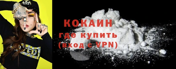 крисы Ханты-Мансийск