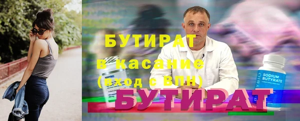 кокаин колумбия Елизово
