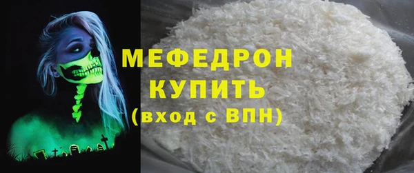 героин Ельня