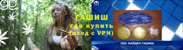 крисы Ханты-Мансийск