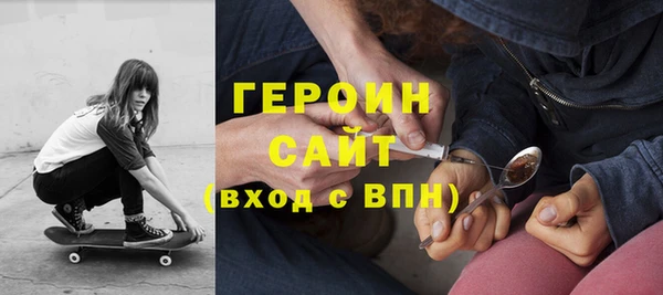 кокаин колумбия Елизово