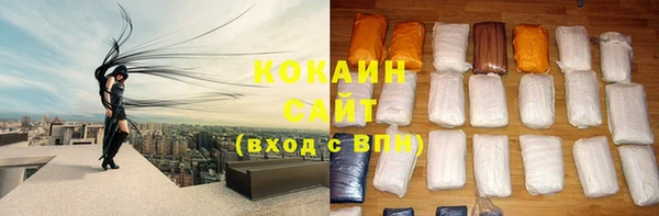 крисы Ханты-Мансийск