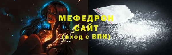 крисы Ханты-Мансийск
