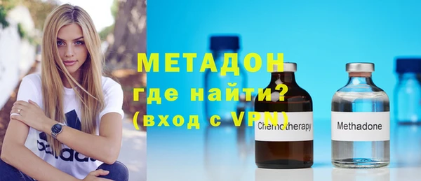 героин Ельня