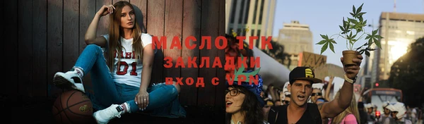 героин Ельня