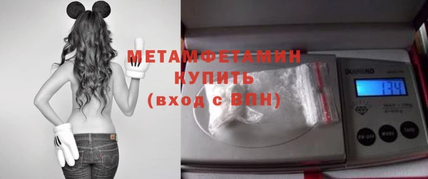 каннабис Зарайск