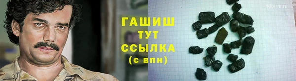 дмт Елабуга