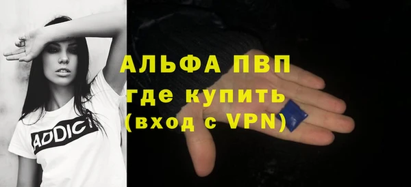 крисы Ханты-Мансийск