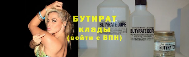 кокаин колумбия Елизово