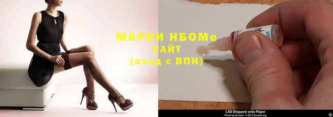 кокаин колумбия Елизово