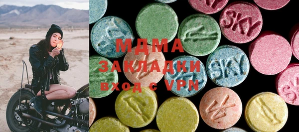 кокаин колумбия Елизово