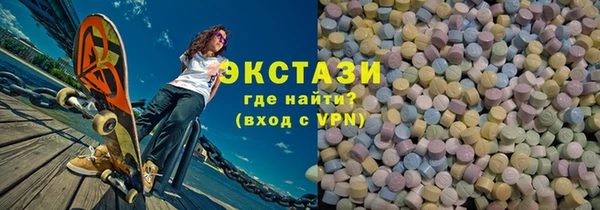стаф Хадыженск
