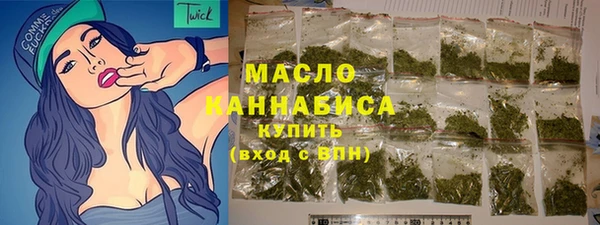 стаф Хадыженск