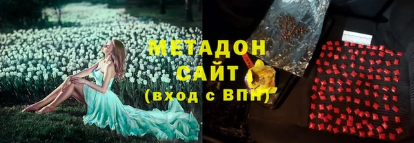 героин Ельня