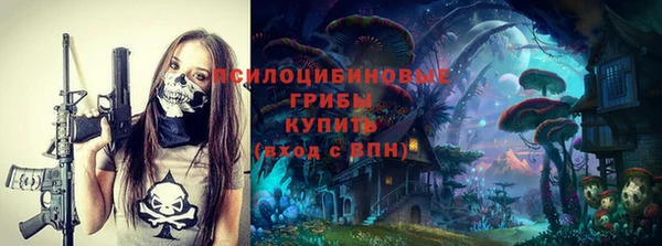 кокаин колумбия Елизово