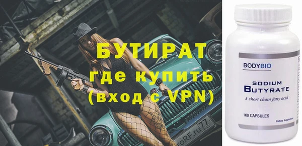 дмт Елабуга