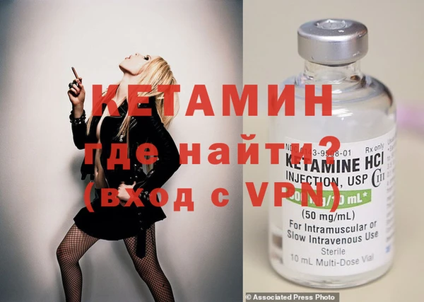 крисы Ханты-Мансийск