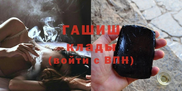 дживик Заречный