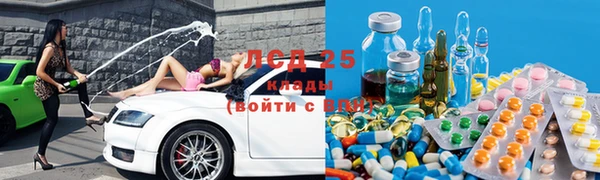 кокаин колумбия Елизово