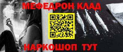 ALPHA PVP Заводоуковск