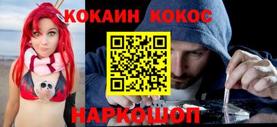 каннабис Будённовск