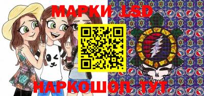 меф Бугуруслан