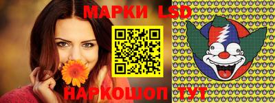 каннабис Будённовск