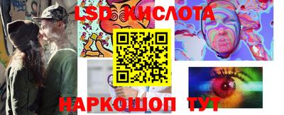 меф Бугуруслан