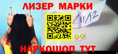каннабис Будённовск