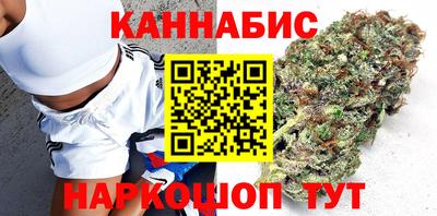 соль ск Бузулук