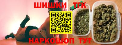 меф Бугуруслан