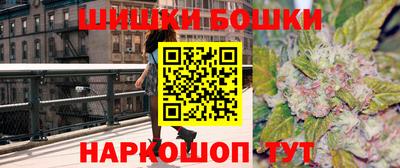 меф Бугуруслан