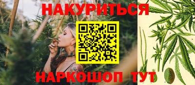 меф Бугуруслан