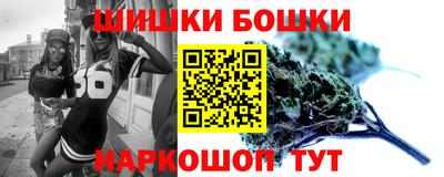 каннабис Будённовск