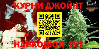 соль ск Бузулук