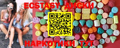 меф Бугуруслан