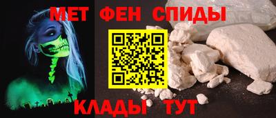 соль ск Бузулук