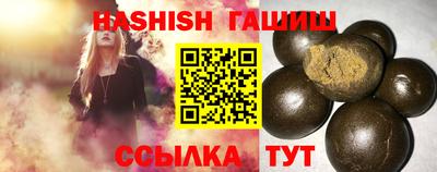 соль ск Бузулук