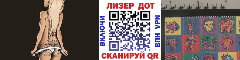 ссылка на мегу маркетплейс  Коломна  Марки N-bome 1,5мг 