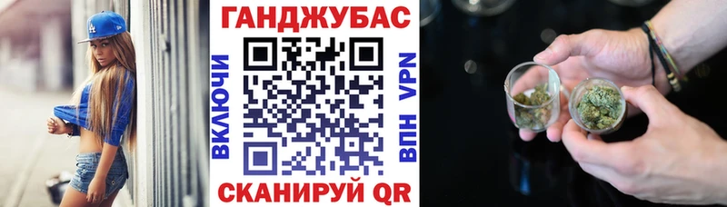 KRAKEN ССЫЛКА  Коломна  Каннабис план  где продают наркотики 